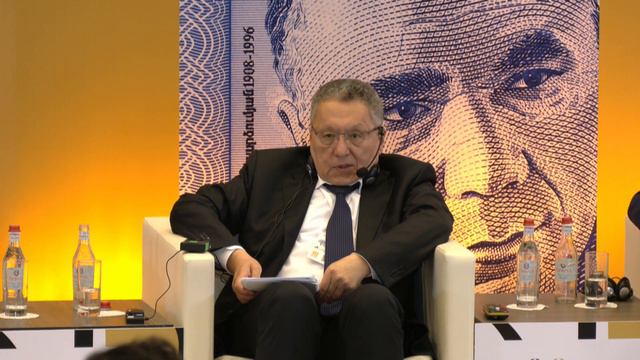 High Level Symposium: Panel Session 3 смотреть онлайн