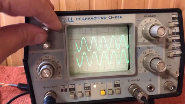 Осциллограф С1-118а смотреть онлайн