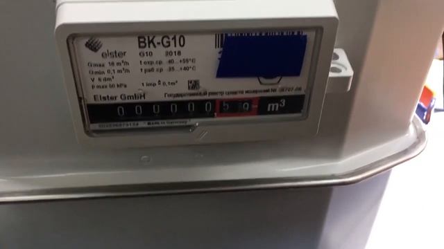 Фокус с пультом на газовый счетчик смотреть онлайн
