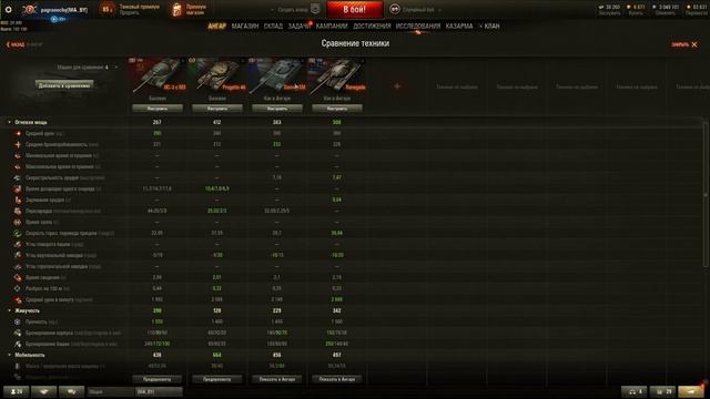 лот №13 что там? черный рынок предпоследний лот смотреть онлайн