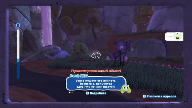 ТЕОРИЯ ЗАГОВОРА И ЭВОЛЮЦИЯ ЕДЫ ( Bugsnax ) смотреть онлайн