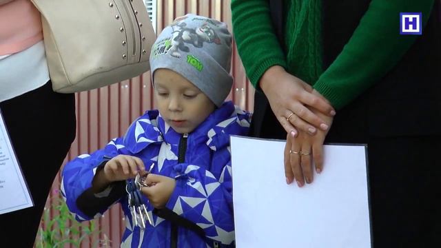 Вручение ключей новоселам. смотреть онлайн