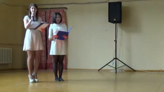 Представление пар смотреть онлайн