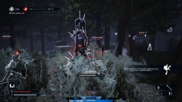 КАК ПРАВИЛЬНО СОСАТЬ ЧТОБЫ ВЫЖИТЬ??? DeathGarden