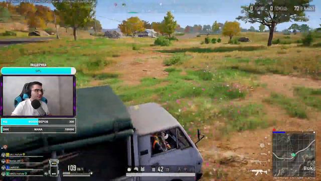 СМОТРИМ ОБНОВЛЕНИЕ 16.2 В PUBG! НОВЫЕ МЕХАНИКИ И БОЕВОЙ ПРОПУСК! БЕСПЛАТНЫЙ ПУБГ! ПАБГ НА ПК смотреть онлайн