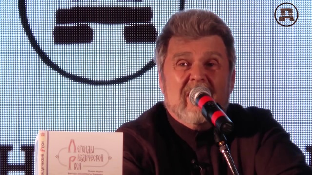 Библия как психотронное оружие. Георгий Сидоров, Москва 31 мая. Часть 2 смотреть онлайн