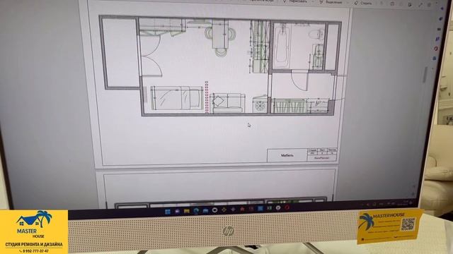 Строительные Приключения