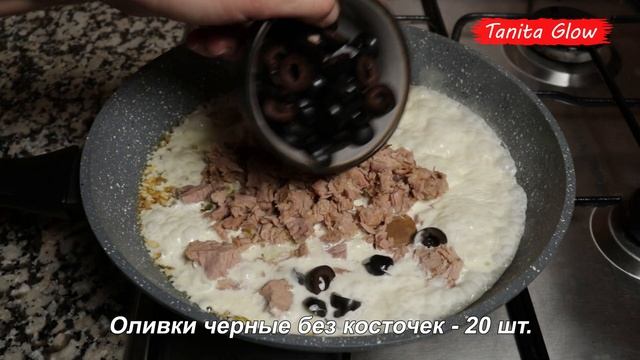 Такой Простой и Вкусный ужин можно готовить Каждый день ! смотреть онлайн