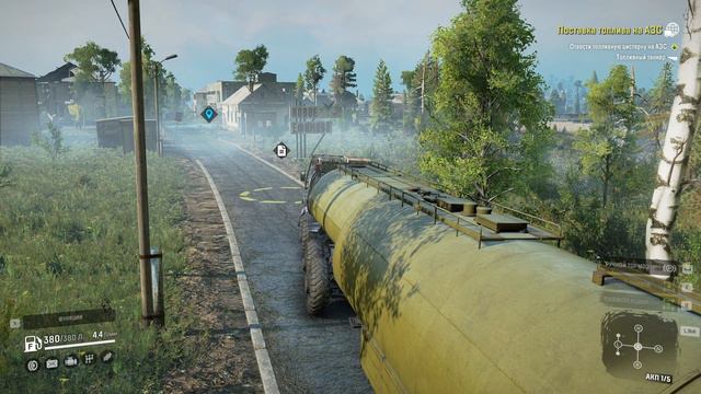 ЛЕСНАЯ БОЛТОВНЯ НИ О ЧЁМ | SNOWRUNNER - СЕРИЯ 9 смотреть онлайн