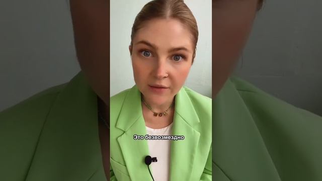 Выплаты от государства по 20.500₽ в месяц🔥 смотреть онлайн