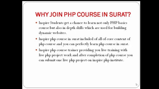 php companies-institute-classes-surat смотреть онлайн