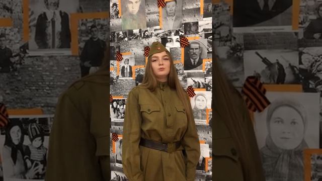 Стихотворение "От имени павших..." Читает Полина Давыдов. Автор Юлия Друнина смотреть онлайн