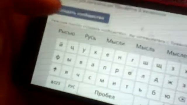 Делаем группу в вк смотреть онлайн