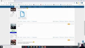 Чип Тюнинг [ Прошивка ЭБУ ] автомобилей для начинающих. Обучение, оборудование, прошивки.