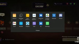 КАК ИГРАТЬ С ДРУЗЬЯМИ В SUSPECTS // КАК ДОБАВИТЬ В ДРУЗЬЯ SUSPECTS // НОВАЯ ИГРА SUSPECTS.