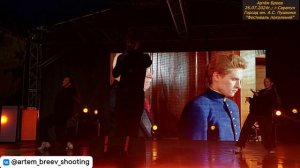 Алексей Елистратов (Revoльvers) - Не уходи (Сарапул; 26.07.2024г.)