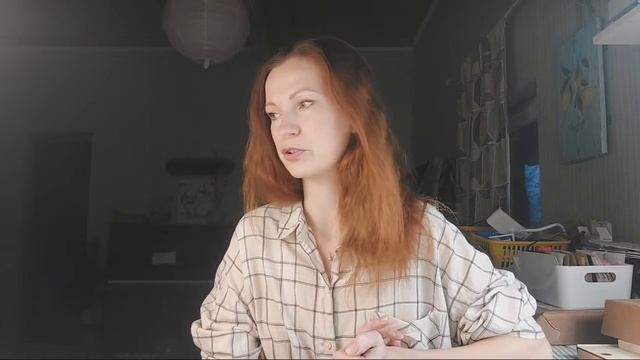 ИСТОРИЯ СЕМЬИ. Презентация нового проекта смотреть онлайн