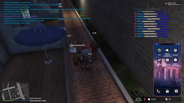 GTA5 (redage.net) смотреть онлайн