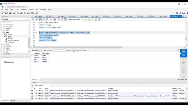 MySQL: Session 6 смотреть онлайн