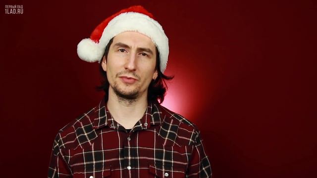 Поздравляем вас с Новым Годом и рассказываем о планах на 2019 год смотреть онлайн