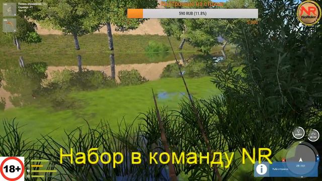 Русская Рыбалка 4 Поздравляем наших любимых женщин с праздником смотреть онлайн