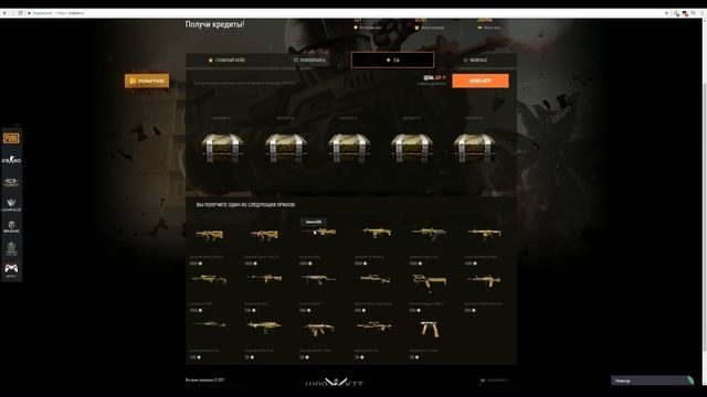 WarFace - ТОПОВАЯ ТРЕНИРОВКА ДЛЯ БОЛТОВЩИКА - Steyr Scout смотреть онлайн