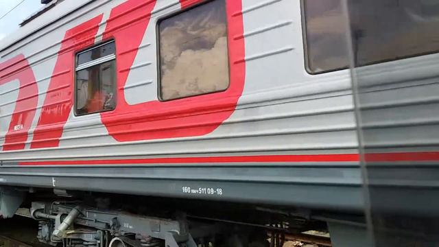 Поезд смотреть онлайн