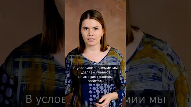 На чем можно экономить во время ремонта, а на чем не стоит смотреть онлайн