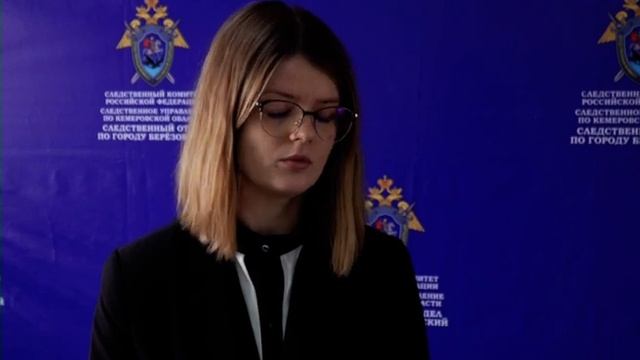 Похищение человека Какой срок грозит жителям города за преступление смотреть онлайн