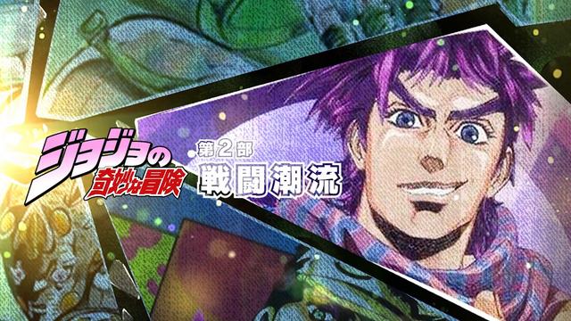 JOJO Mix - JoJo's Bizarre Adventure Main Theme Piano Mashup (Part 1 to 6) смотреть онлайн