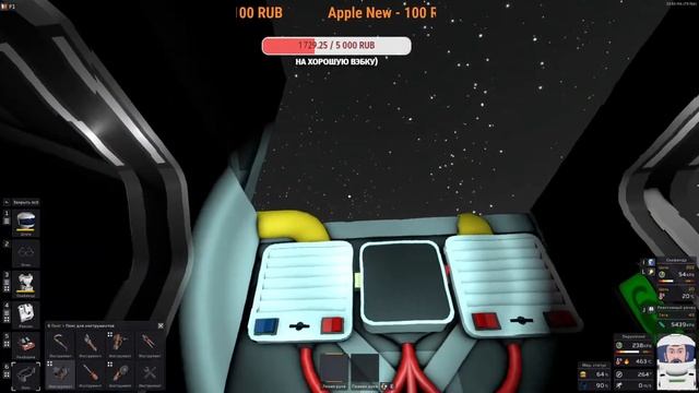 Stationeers - Выживание на Венере КooП. Обустраиваемся смотреть онлайн