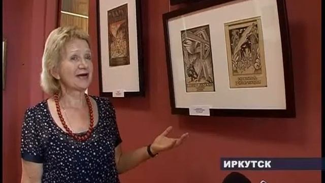 выставка немецкого искусства.flv смотреть онлайн