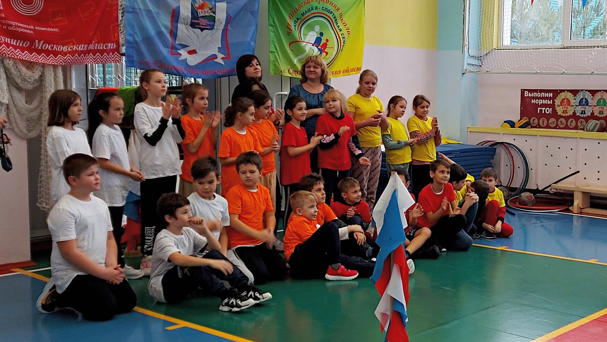 Весёлые старты смотреть онлайн