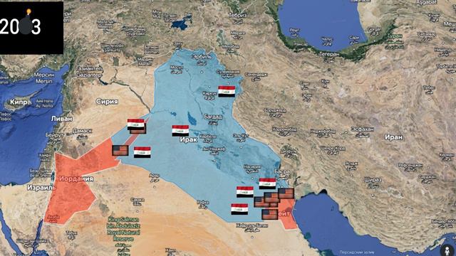 Вторжение США и Коалиции в Ирак 1991, 2003 \ US and Coalition Invasion of Iraq 1991, 2003 смотреть онлайн