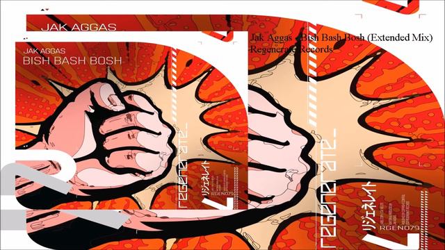 Jak Aggas - Bish Bash Bosh (Extended Mix) смотреть онлайн