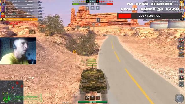 WOT BLITZ. танк К-91. Стоит ли брать за 1150р? смотреть онлайн