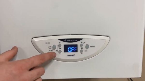 Как правильно эксплуатировать газовый котел Ariston. Основные функции газового котла