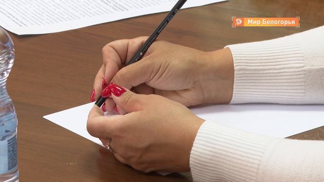 Всемирный день безопасности пациентов смотреть онлайн