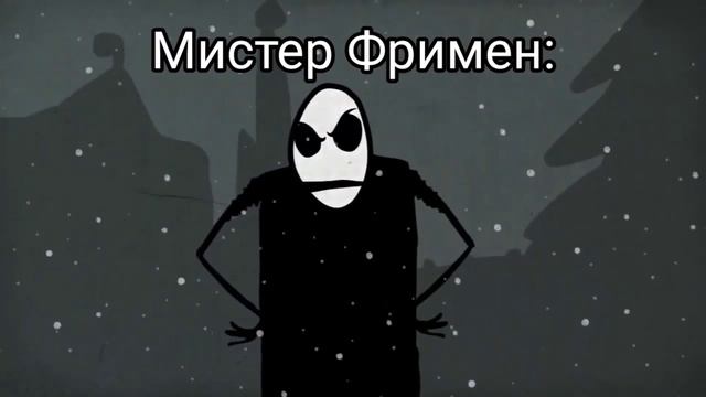 Вы что, совсем тупые? смотреть онлайн