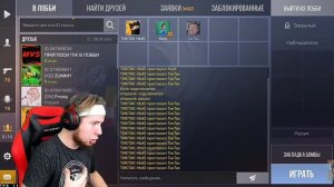 У ТикТака взломали акк во время стрима и все продали, чек описание