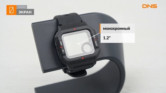 Распаковка смарт-часов Amazfit NEO / Unboxing Amazfit NEO смотреть онлайн