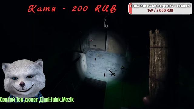 Phasmophobia ТЕМПЕР - 37.7(💊 смотреть онлайн