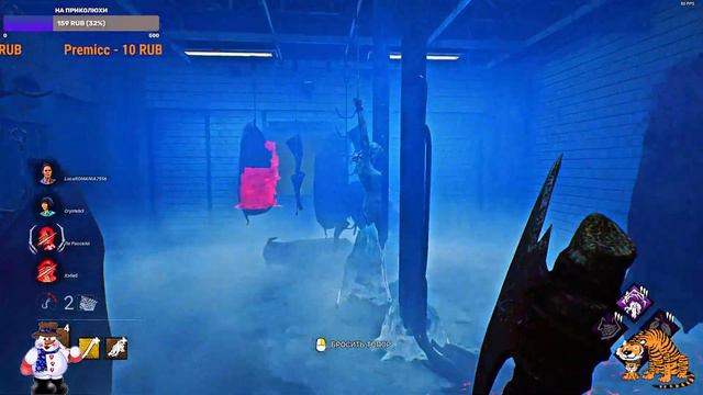 🐯Стример пытается не выпустить дух🐯 смотреть онлайн