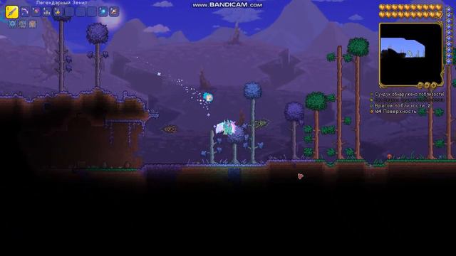СИД НА БОТИНКИ ХОЖДЕНИЯ ПО ВОДЕ | Terraria (1.4.4.9) смотреть онлайн