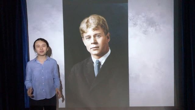 С.Есенин "Заметался пожар голубой". Школа при КАУ смотреть онлайн