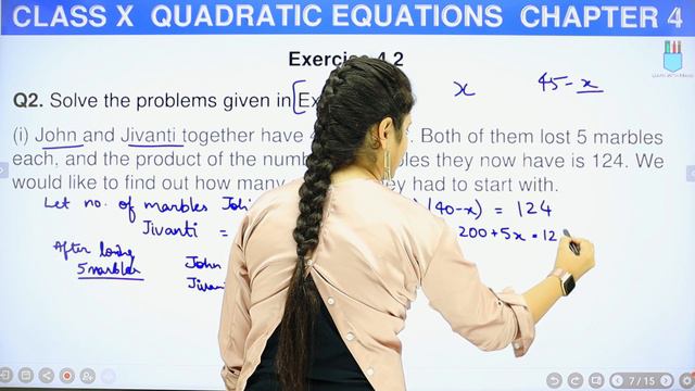 Ex 4.2 Q2 (i) | Quadratic Equations | Chapter 4 | Class 10 Maths | NCERT смотреть онлайн