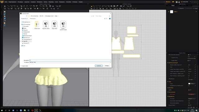 Создание кофты в Marvelous Designer/Sims 4/BLENDER смотреть онлайн