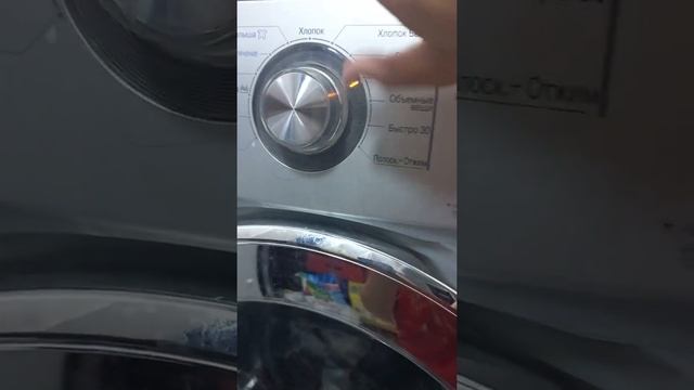 Как стирать обувь на стиральной машине смотреть онлайн