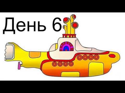 Серия 04 Кузовщина завершение смотреть онлайн