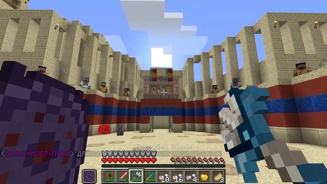 ЖИЗНЬ ГЛАДИАТОРА В МАЙНКРАФТ #12 ДРАКОН ПРИШЁЛ НА АРЕНУ К ВОИНУ БОГА С СИЛОЙ? СКОРО АРЕНА БОГОВ!? смотреть онлайн